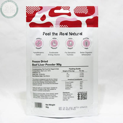 Waita Freeze-Dried Beef Liver Powder 90g product photography