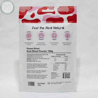 Waita Duck Blood Powder 100g rear packaging